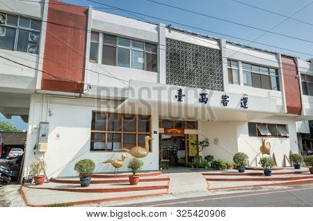Chushan, Taiwan - August 28th, 2019: beautiful Taisi Bus station is famous attraction with local handicraft art at Chushan town, Nantou, Taiwan