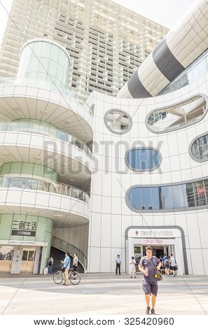 Taipei, Taiwan - August 17th, 2019: Syntrend Creative Park is a new shopping place for electronic stuff and toys in Taipei, Taiwan, Asia