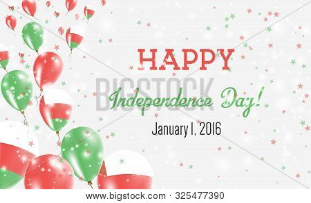 Oman Independence Day Greeting Card. Flying Balloons In Oman National Colors. Happy Independence Day