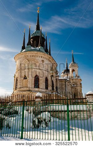 Orthodox Church Vladimir Icon Mother God Of Bykovo, Ramensky, Moscow Region, Russia