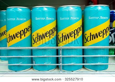 Minsk, Belarus - September 26, 2019: Schweppes Drink On A Store Shelf. Schweppes Is A Brand Of Soft 
