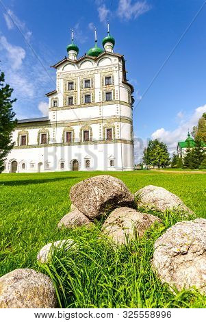 Russian Orthodox Church. Nicolo-vyazhishchsky Monastery In Veliky Novgorod, Russia