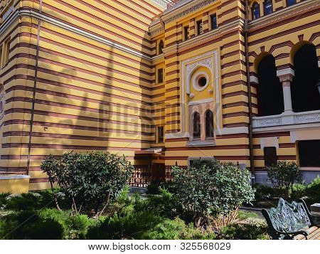 Tbilisi, Georgia - Murch 03 2019:  Tbilisi State Opera And Ballet Theater. The Backyard Of Bilding.