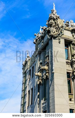 House With Chimeras In Kiev, Ukraine. Art Nouveau Building With Sculptures Of Mythical Animals Was C