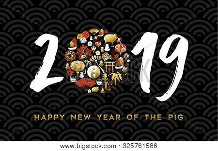 Chinese New Year Of The Pig Greeting Card With 2019 Holiday Date Sign In Hand Drawn Typography And G