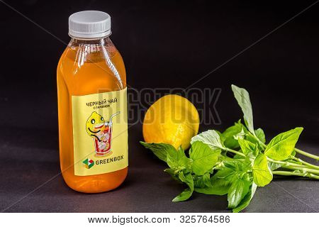 Russia St. Petersburg Greenbox 01102019 Fruit Cranberry, Black Green Tea, Transparent Packaging, Lim