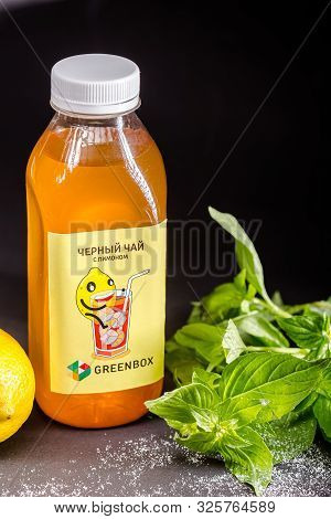 Russia St. Petersburg Greenbox 01102019 Fruit Cranberry, Black Green Tea, Transparent Packaging, Lim