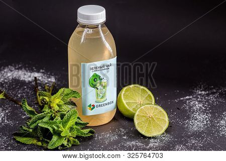 Russia St. Petersburg Greenbox 01102019 Fruit Cranberry, Black Green Tea, Transparent Packaging, Lim