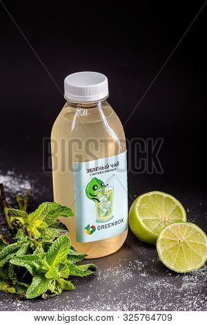 Russia St. Petersburg Greenbox 01102019 Fruit Cranberry, Black Green Tea, Transparent Packaging, Lim