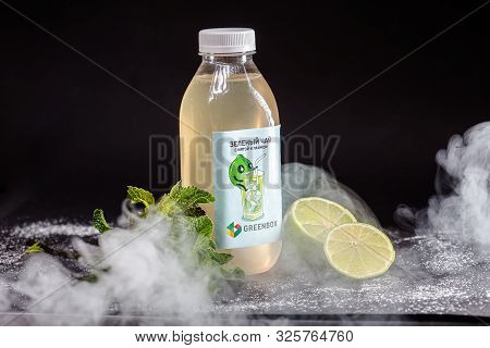 Russia St. Petersburg Greenbox 01102019 Fruit Cranberry, Black Green Tea, Transparent Packaging, Lim