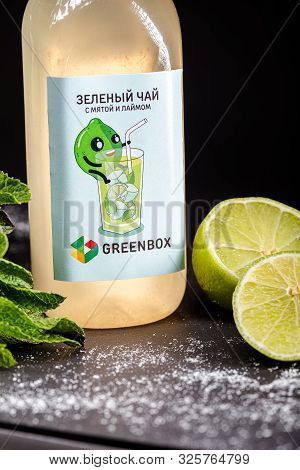 Russia St. Petersburg Greenbox 01102019 Fruit Cranberry, Black Green Tea, Transparent Packaging, Lim