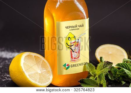 Russia St. Petersburg Greenbox 01102019 Fruit Cranberry, Black Green Tea, Transparent Packaging, Lim