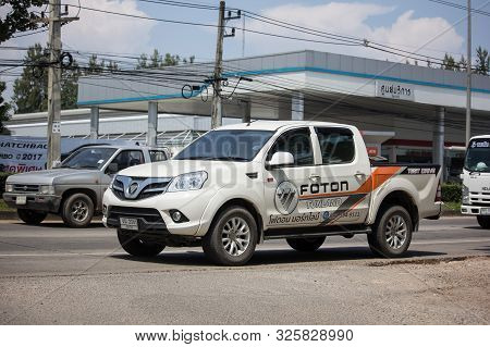 Private New Foton Tunland Pickup Truck.