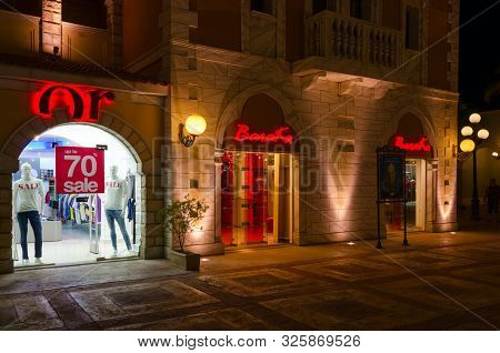 Sharm El Sheikh, Egypt - September 17, 2019: Entrance To Store In Business And Shopping And Entertai