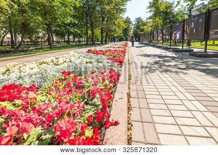 City The Moscow .chistoprudny Boulevard,  Beautiful Places Fascinate Tourists.08.11.2019