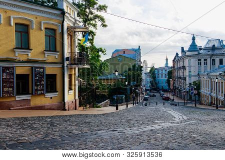Kiev, Ukraine - July 28, 2018: Street Near Kontraktova Square In The Historical Neighbourhood Podil 