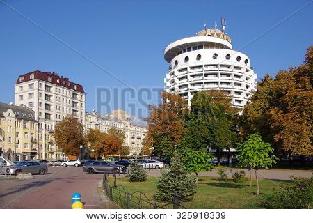 Kiev, Ukraine - In Kiev The Soviet Architecture Is Still Dominant And With Many Examples.