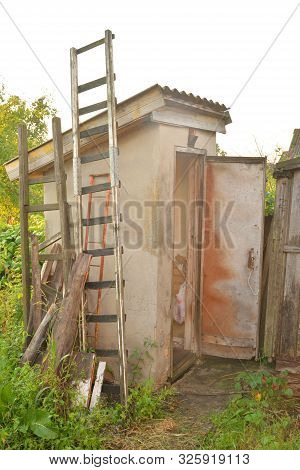 Old Village Street Toilet In Stolin, Belarus.