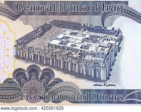 Abbasid Palace Of Ukhaider From Iraqi Money