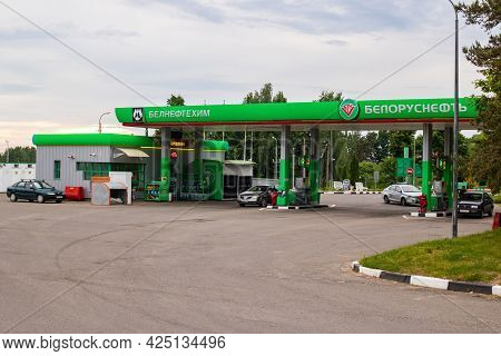 Belarus, Postavy - 09 June, 2021: Gas Station Belorusneft Close Up