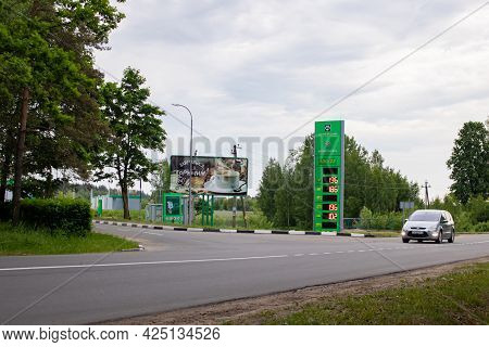 Belarus, Postavy - 09 June, 2021: Gas Station Belorusneft Close Up
