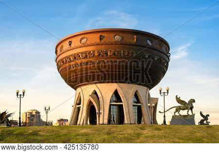 Kazan, Russia - June 18, 2021: Kazan Wedding Palace (family Center) In Summer, Tatarstan. It Is Land