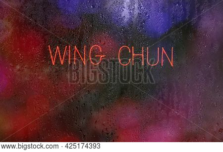 Vintage Neon Martial Arts Sign On Black Background