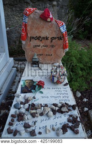 Tel-aviv, Israel - June 25 2021: The Old Historical City Cemetery