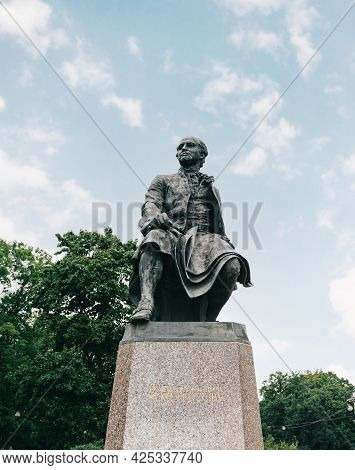 Monument To M.v. Lomonosov Installation Date, 1986, Sculptors B.a. Petrov And V.d. Sveshnikov.