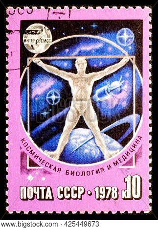 Russia, Ussr - Circa 1978: A Postage Stamp From Ussr Showing Interkosmos Space Biology And Medicine