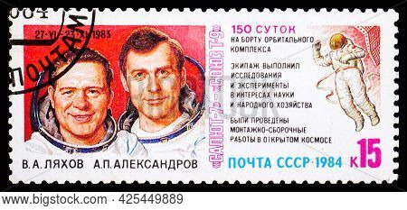 Russia, Ussr - Circa 1984: A Postage Stamp From Ussr Showing Interkosmos V.a. Lyakhov A.p. Aleksandr