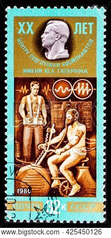 Russia, Ussr - Circa 1980: A Postage Stamp From Ussr Showing Interkosmos Yuri Alekseyevich Gagarin