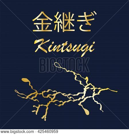 Gold Kintsugi Cover Design Vector. Luxury Golden Marble Texture. Crack And Broken Ground Pattern For