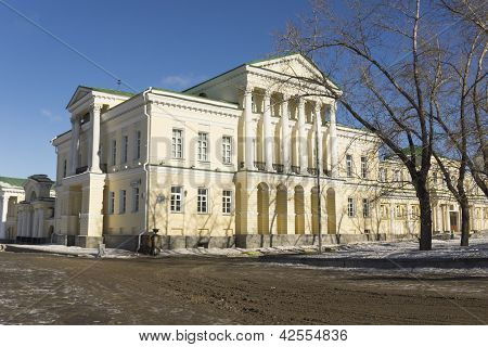 Palazzo Rastorguyev-kharitonov a Ekaterinburg, Russia