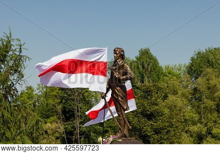Monument To Tadeusz Kosciuszko. 05/12/2018. Kosovo, Ivatsevichy District, Brest Region, Republic Of 