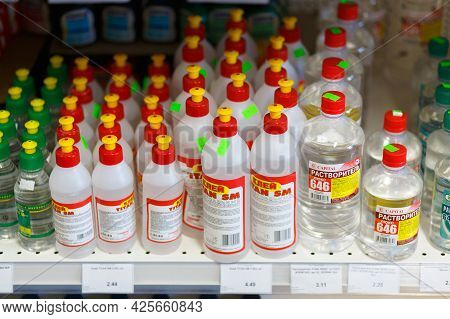Grodno, Belarus - June 20, 2018: Various Choice Of Glue And Solvent In The Building Materials Store 