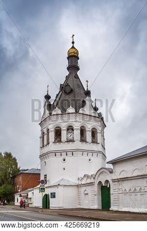 Bel Tower Of Theophany Convent In Kostroma, Russia
