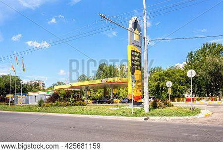 Samara, Russia - July 2, 2021: Rosneft Gas Station At The City Street In Summer. Rosneft Branded Fil