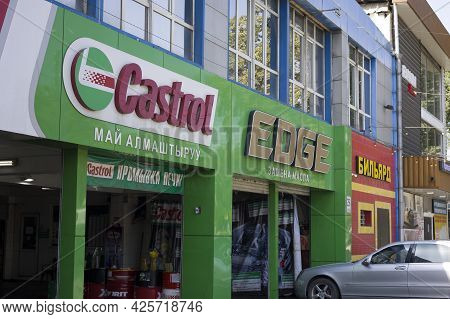 Bishkek , Kyrgyzstan  Jule 04 , 2021 :  Castrol Logo Banner Close Up .  Castrol Is A British Global 