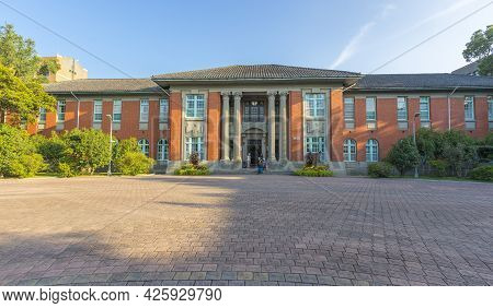 Taipei, Taiwan - Aug 8, 2018 : Old Exterior Of Administration Building Of National Taiwan University