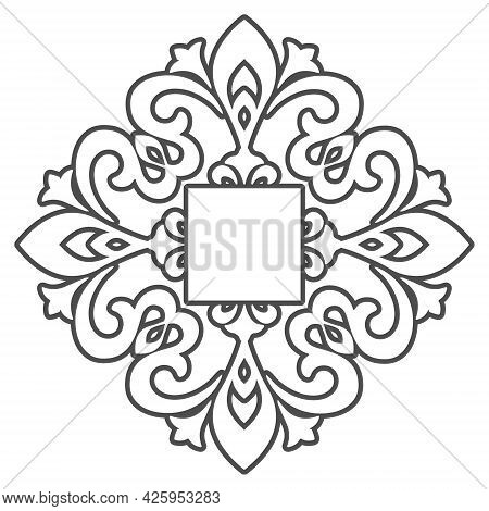 Template For A Decorative Frame With A Place For Text. Golden Round Openwork Ornament For Invitation