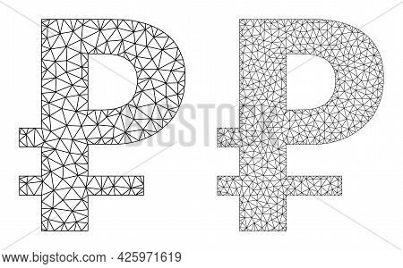 Triangular Vector Rouble Icons. Mesh Wireframe Rouble Images In Low Poly Style With Combined Triangl