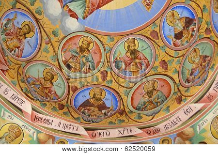 Wall painting at Rila Monastery church