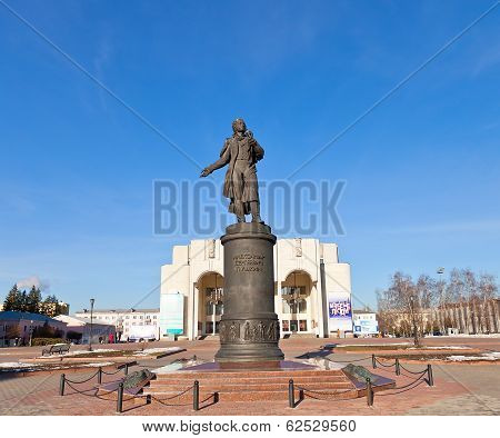 Monument To Alexander Pushkin In Kursk, Russia