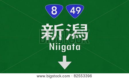 Niigata Japan Highway Road Sign