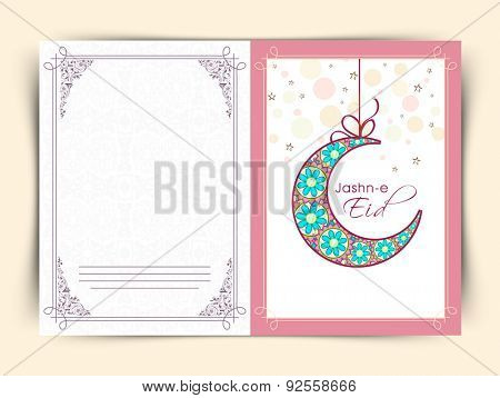 Elegant greeting card design decorated with floral crescent moon for Muslim community festival, Jashn-e-Eid celebration.