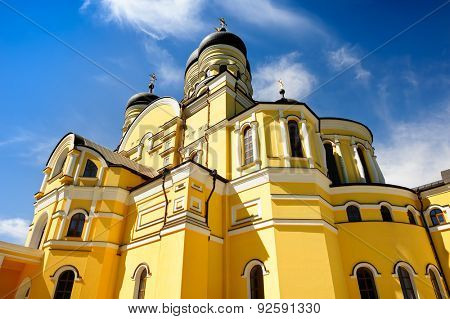 Large Christian Orthodox Church in the Hancu Monastery, Republic of Moldova. Perspective shot from below.