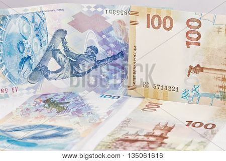 Memorable Hundred-ruble Banknotes Issued By The Bank Of Russia