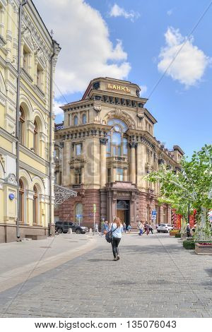 MOSCOW RUSSIA - June 14.2016: Old pedestrian street Kuznetsky Most in the historic center of city
