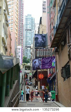 HONG KONG - NOV 9: Shelley Street and Central Mid-Levels Escalator near Staunton Street in SoHo on Nov 9, 2015 in Hong Kong. SoHo is an entertainment area get its name of South of Hollywood Road.